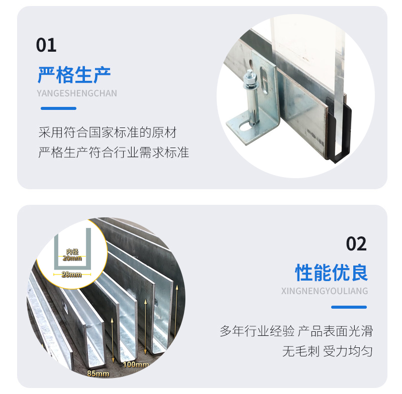 西充幕墙钢板折弯件